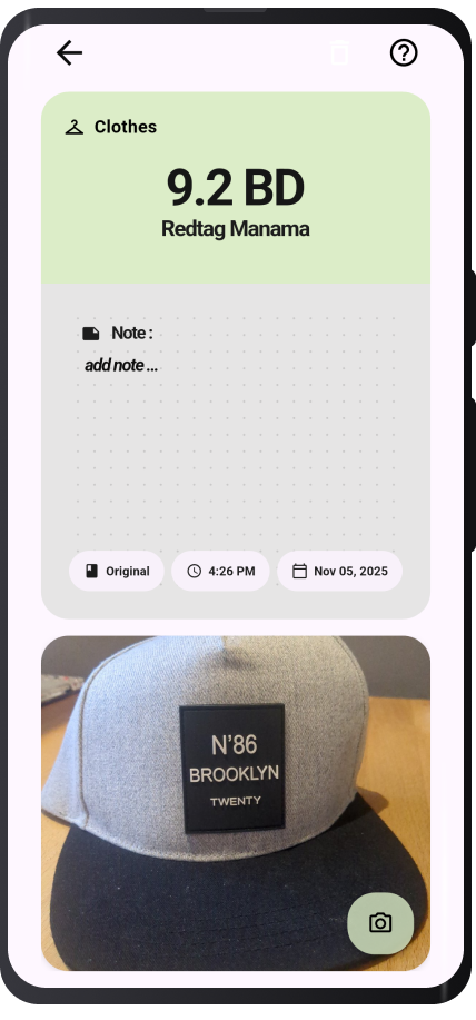App Preview 13