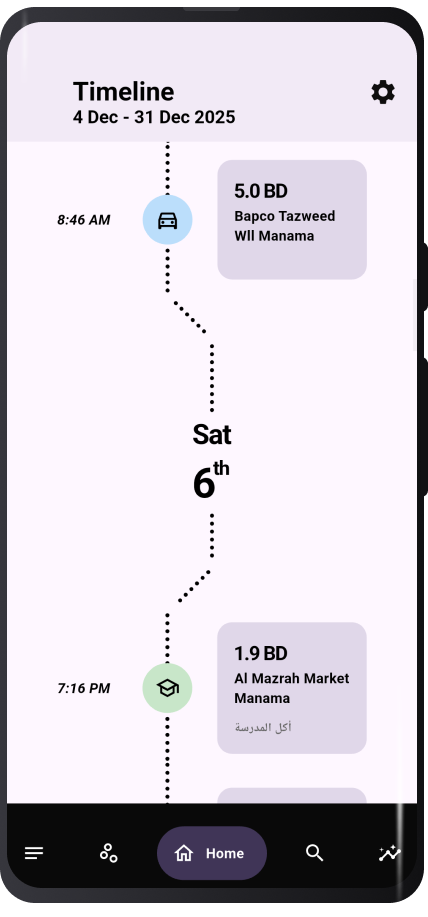 App Preview 14